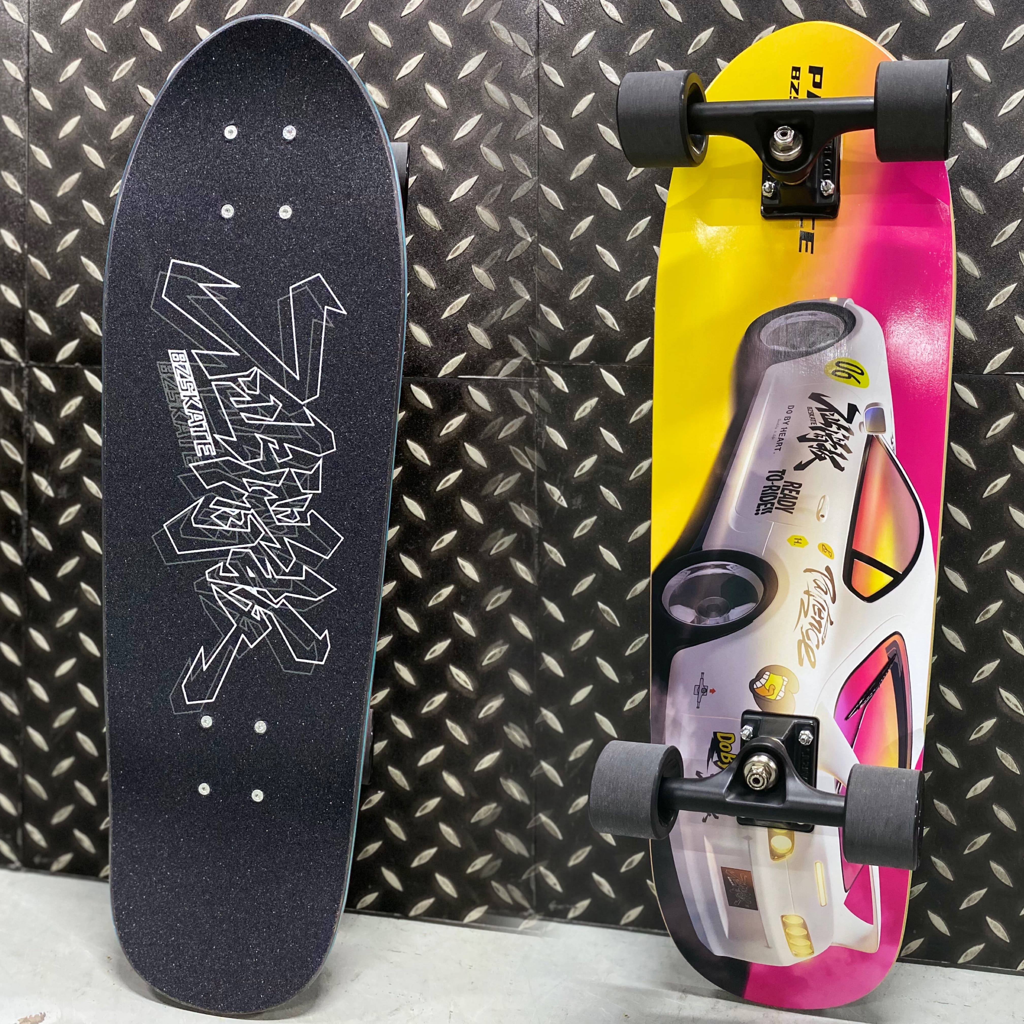 IT'S MORE THAN A SKATEBOARD DBH COOPERATION SUNSET